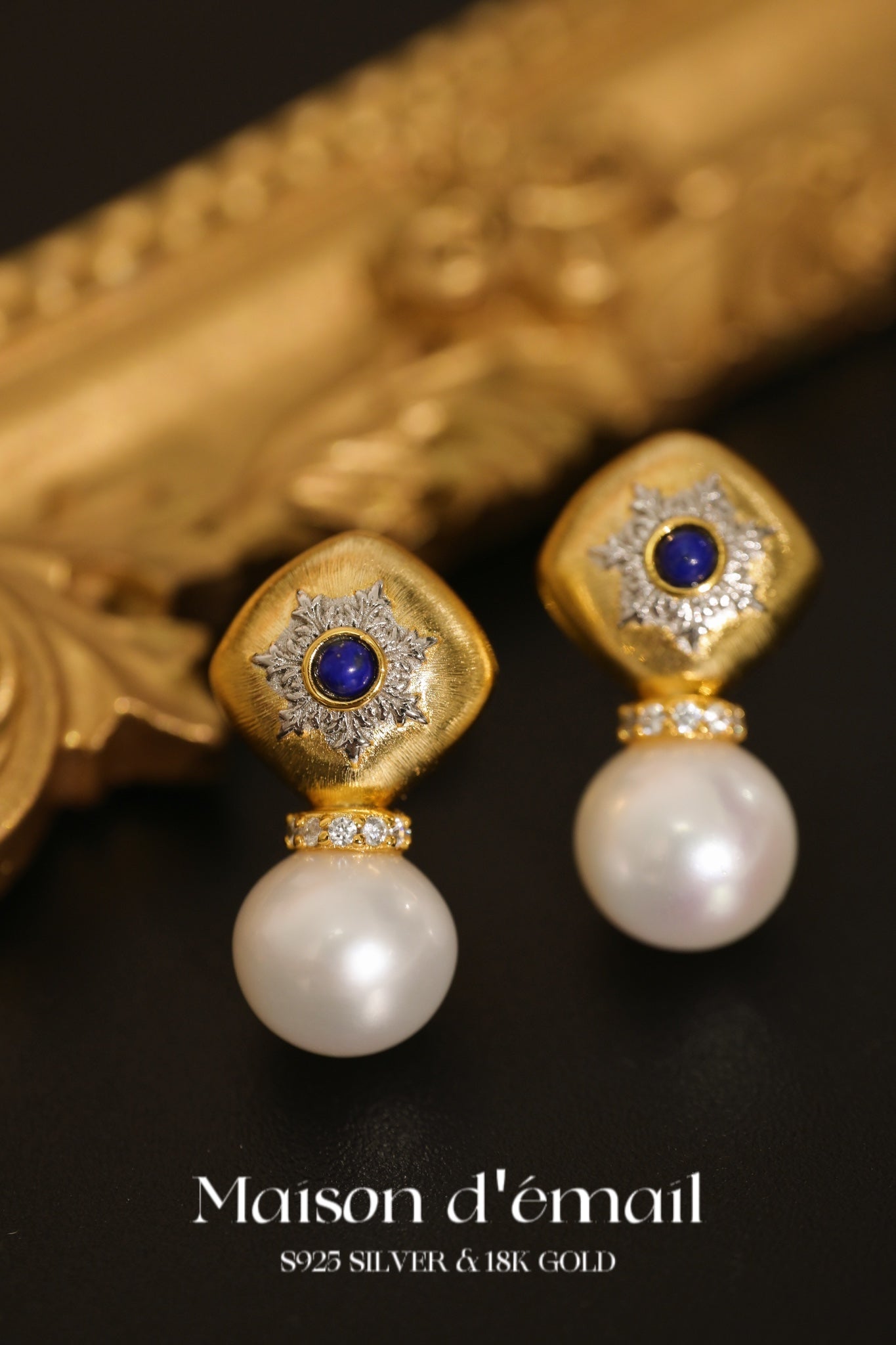 Vintage Style | Italian Brushed Earrings