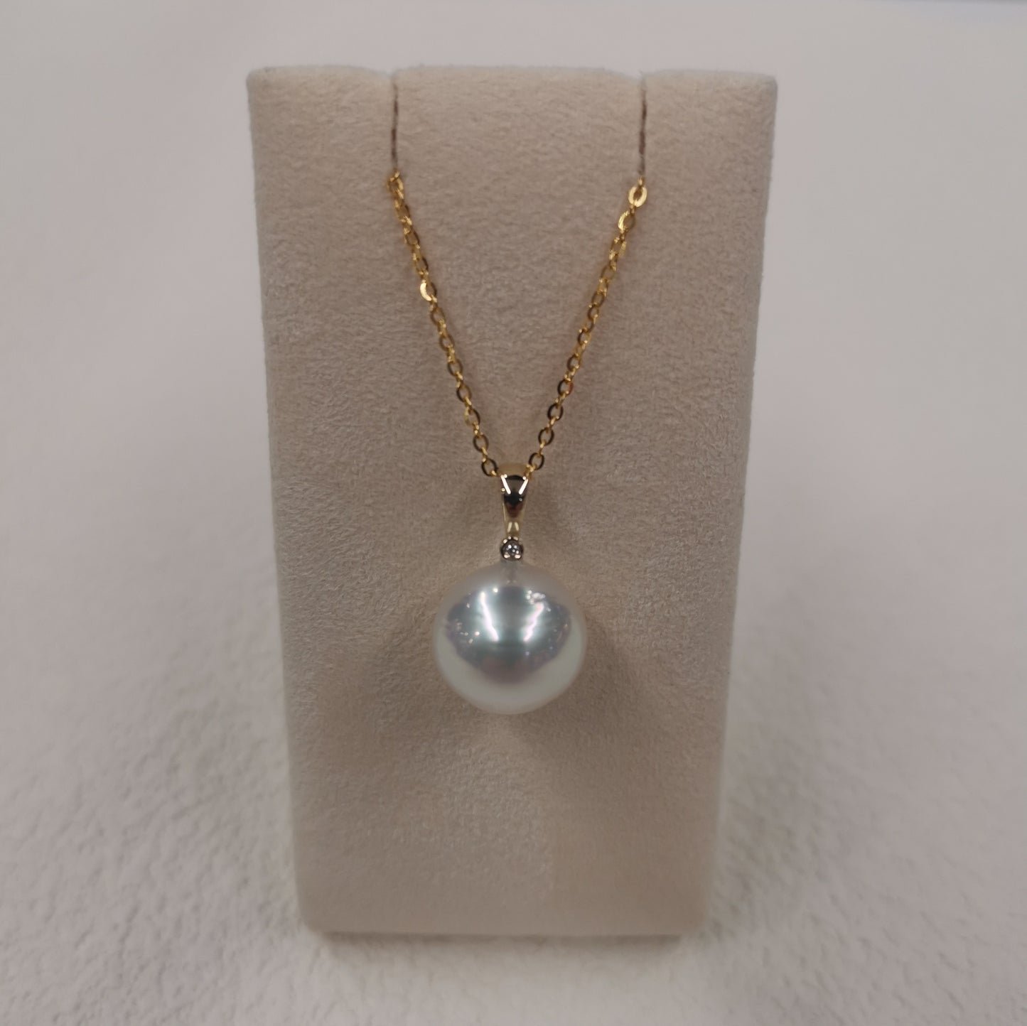 South Sea Pearl Pendant with Natrual Diamond