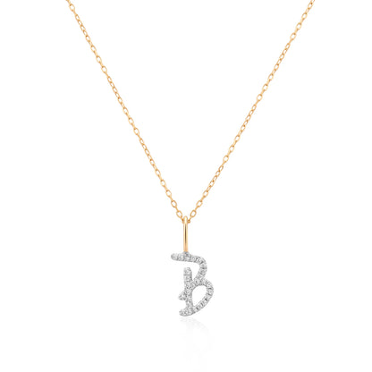 Initial Charm Necklace