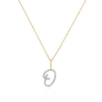 Initial Charm Necklace